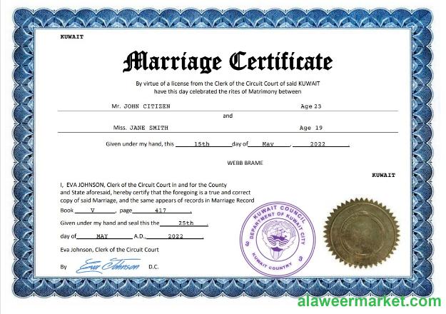 Kuwait marriage certificate Word and PDF template